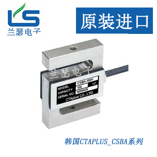 CSBA-200K